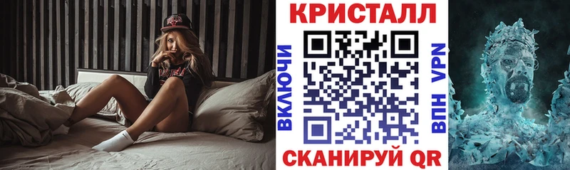 Amphetamine Premium  Анжеро-Судженск 