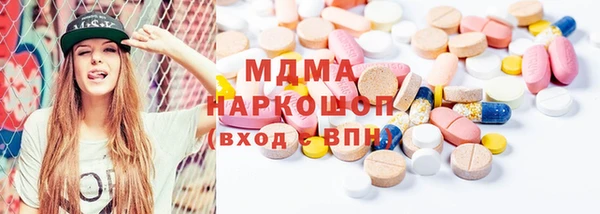 метадон Алексин