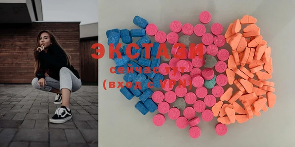соль курить ск Алексеевка