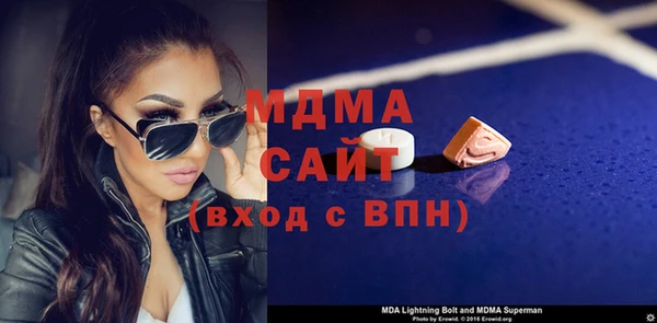 метадон Алексин