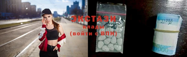 соль курить ск Алексеевка