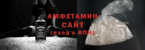 соль курить ск Алексеевка