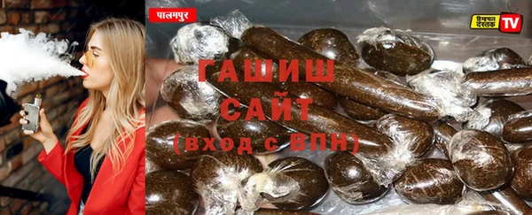 метадон Алексин