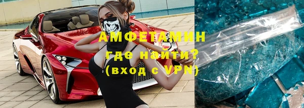 мяу мяу мука Осташков