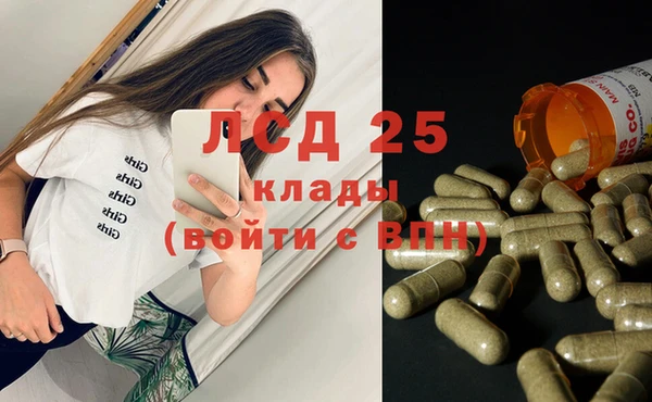 метадон Алексин