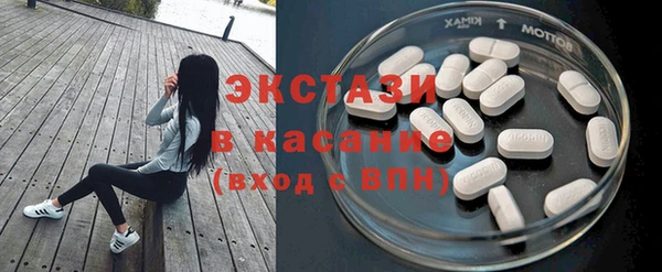 ГАЛЛЮЦИНОГЕННЫЕ ГРИБЫ Алзамай