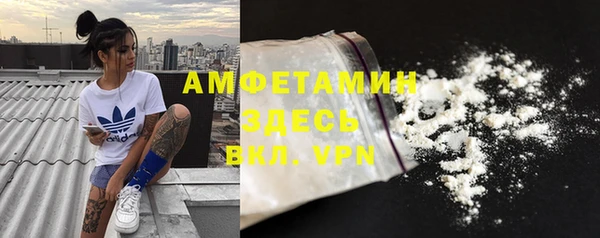 соль курить ск Алексеевка