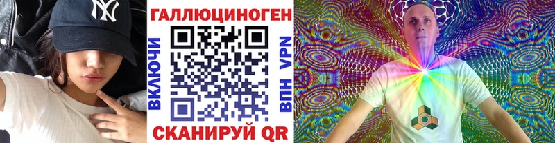 продажа наркотиков  Анжеро-Судженск  kraken как войти  Псилоцибиновые грибы прущие грибы 